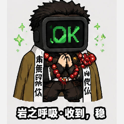 10_gyomei