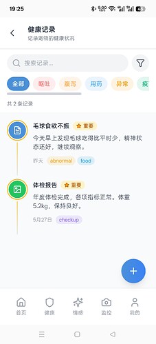 微信图片_20260603193350_9_34