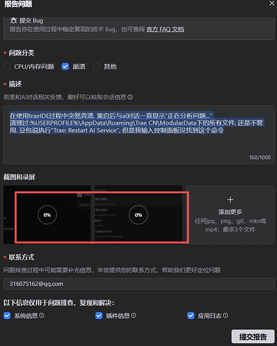 3761e72f-a81d-493a-ab21-d17674d6dfad