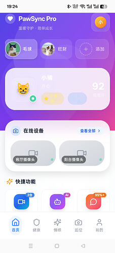 微信图片_20260603193348_5_34