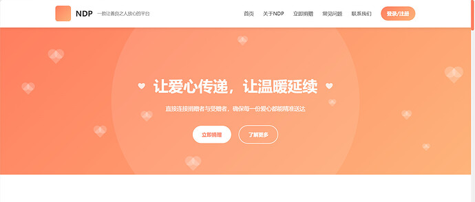 屏幕截图 2026-03-27 155733