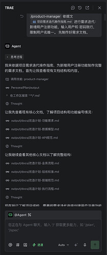 截屏2026-07-02 22.52.15