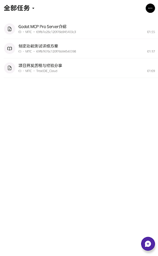 03_mobile_tasks