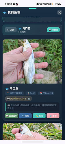 ff3ab801f58b8f0d17e262a7a7516a27