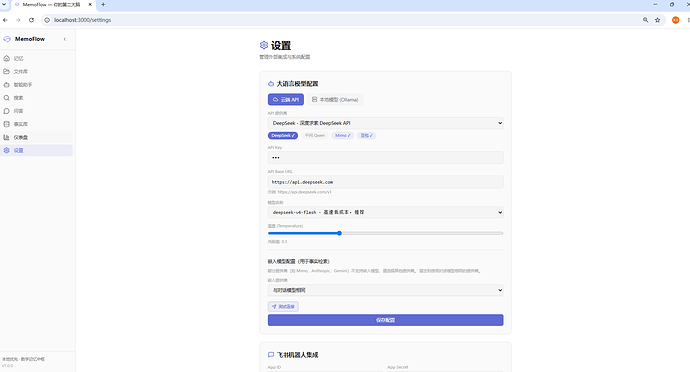 微信图片_20260708221703_482_1