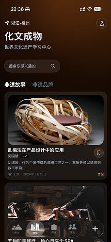 IMG_7531.PNG