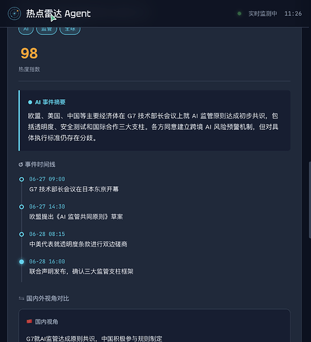 demo-fullpage