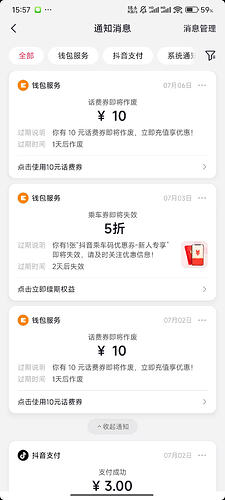 dd427c309a529c6a59bc189abe3c4a64