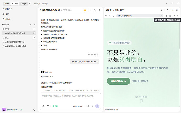 ScreenShot_1
