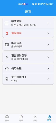 微信图片_20260704080027_201_210