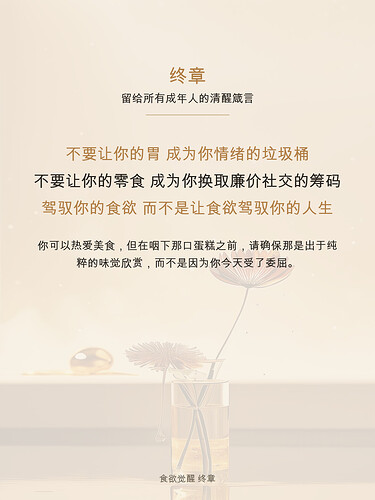 card_06