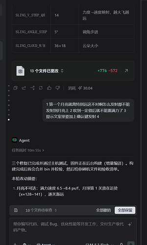 7e051984f95f549257170011ef0af6fa