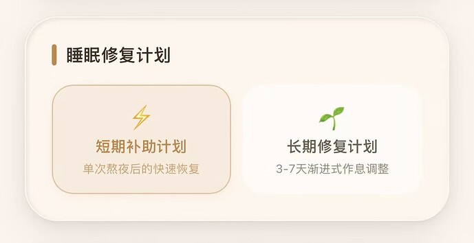 13e8a7db82bee920fc61ee9b820c9488