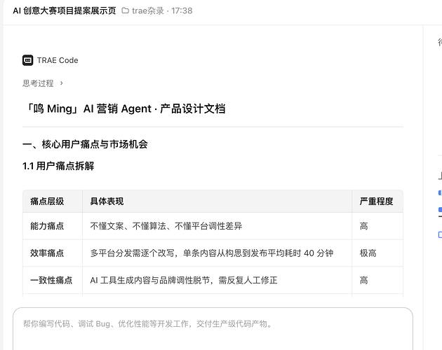9e53be8b84176cbc014ca745ac47ca13