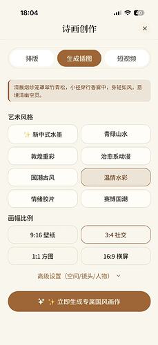 2a20c07c8365d9e5ab310ff9d1fd8600