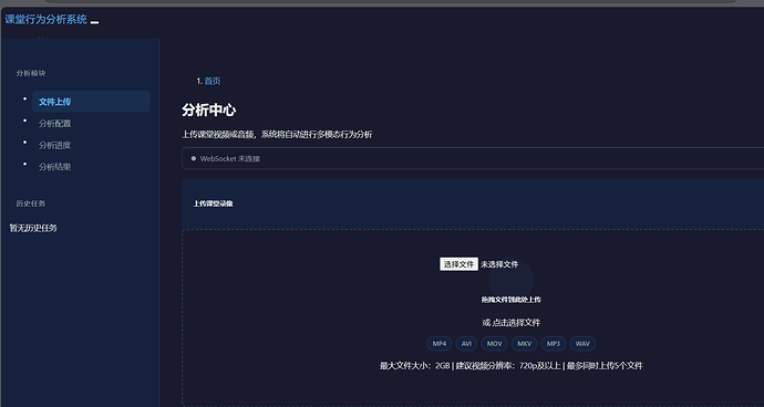 屏幕截图 2026-04-15 085944