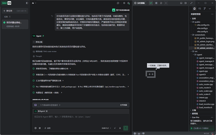 ScreenShot_2026-07-09_042249_563
