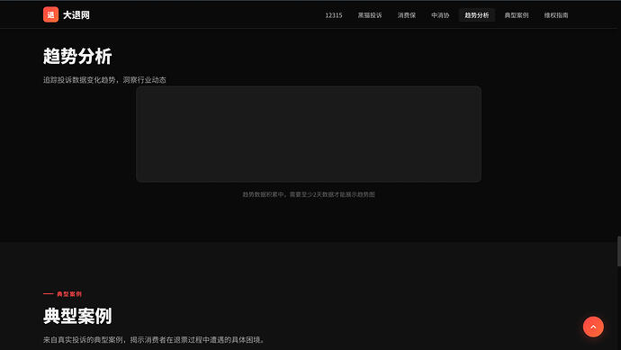 截屏2026-04-18 00.26.21