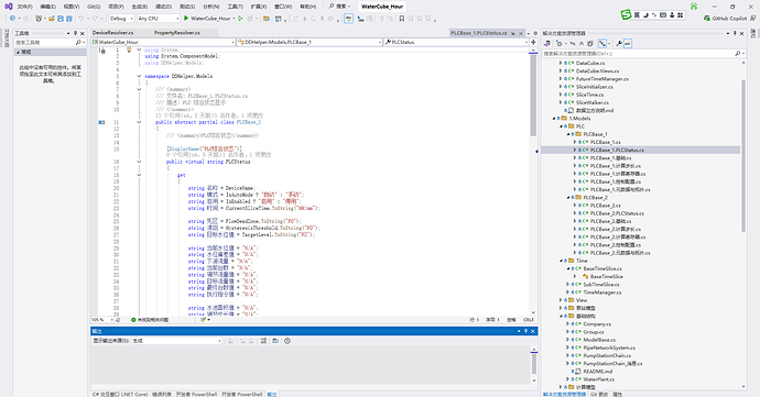 ScreenShot_2026-07-09_002430_185