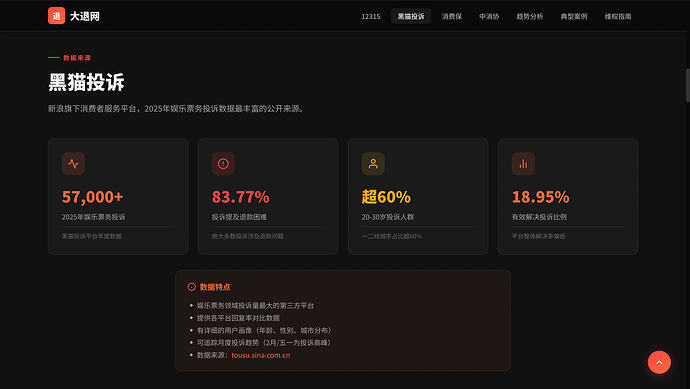 截屏2026-04-18 00.24.26