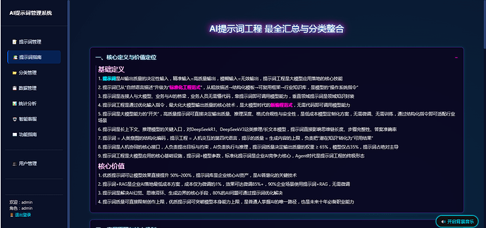 Image_1776339546102_916