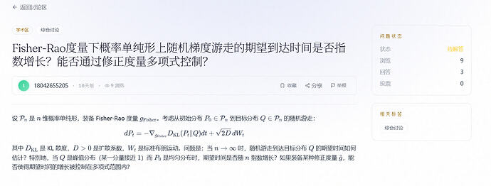 配图5