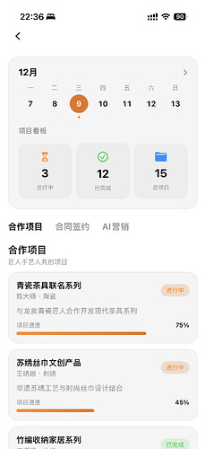 IMG_7525.PNG