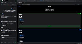 截图04