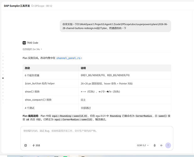 b2f453f16c0081fbd2957f6164cfeb86