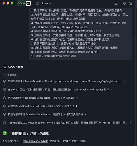 截屏2026-06-21 07.18.35