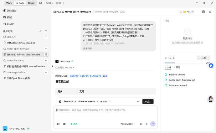 {79DBDA1A-096E-4A2B-AF6B-74A0EFD19B37}