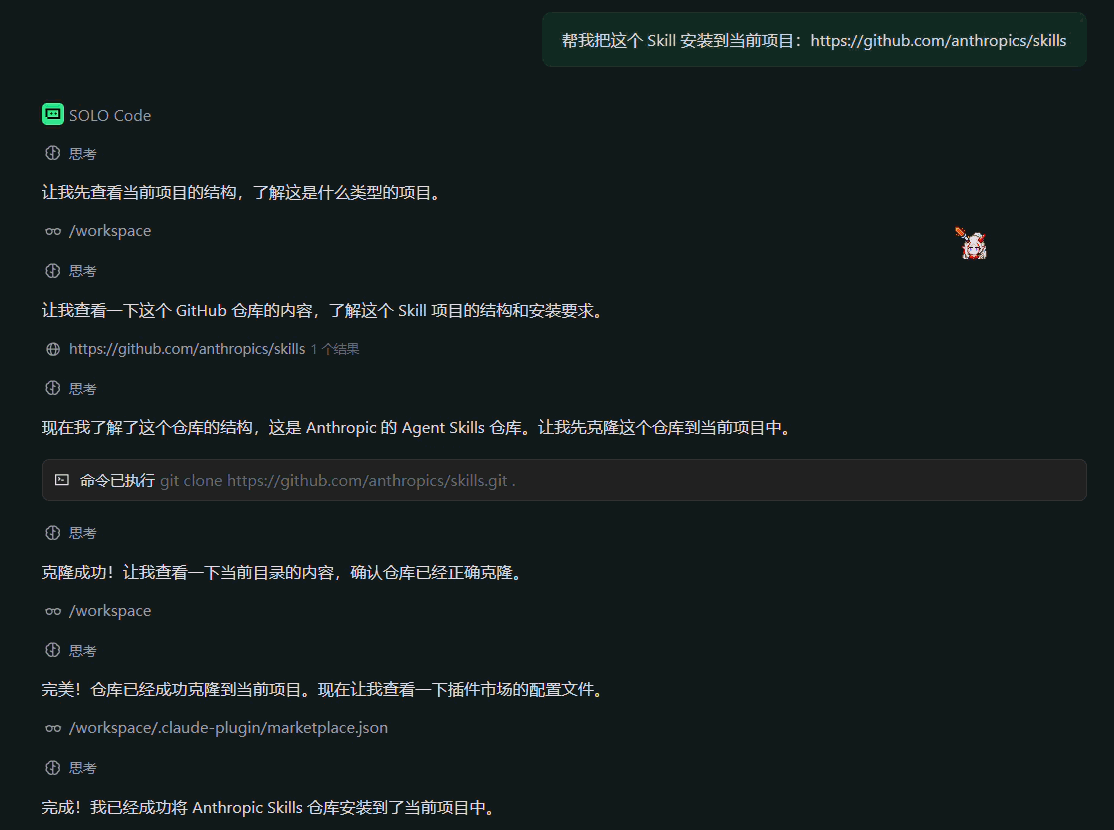 20260408-1541-58.2381256