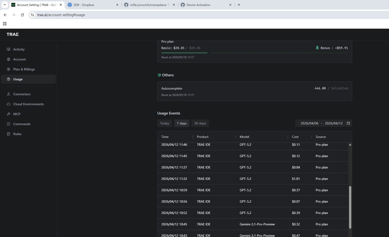 TRAE国际版这个月给我自动改成token，然后2个任务跑完一个月额度，额度只有之前的1/6 - 产品订阅问题 - TRAE 官方中文社区