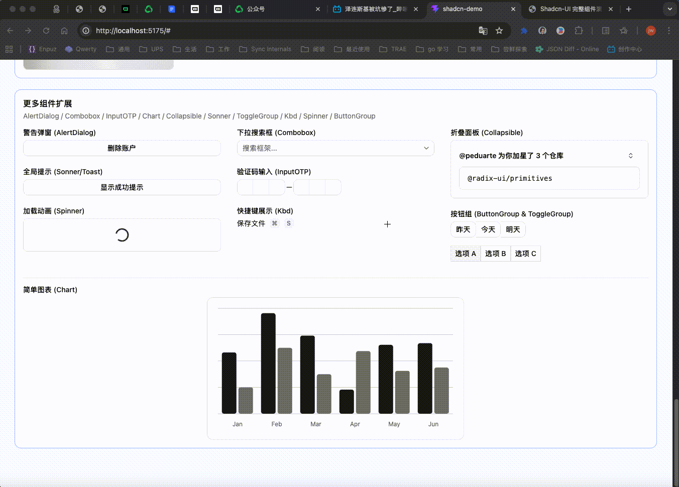 img_v3_0210g_d06ec269-d027-49f0-9e70-2aaa7410058g
