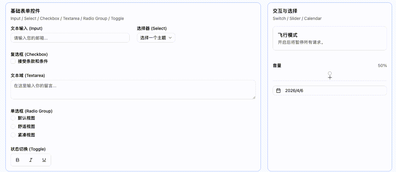 img_v3_0210g_73348629-82cd-4473-90c0-e75c92c14e9g