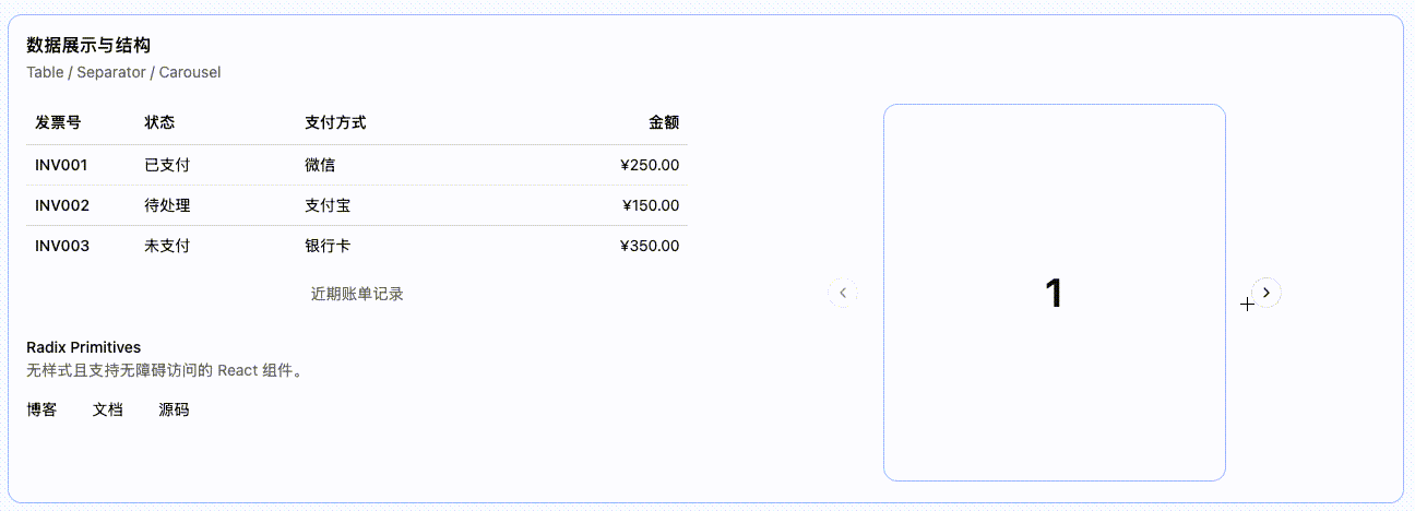 img_v3_0210g_60fed2ca-7cbf-4834-b3fb-618841a2c50g