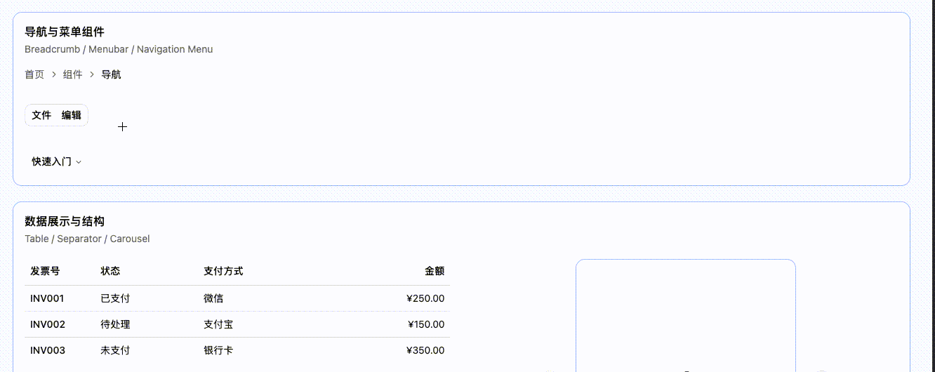 img_v3_0210g_11274a34-847a-41c9-a624-8febd186551g