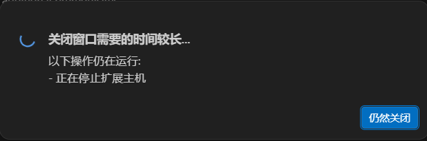 你好，我发现最新版的 VS Code (1.113.0) 与 Trae 插件存在严重的兼容性冲突。 - Bug 反馈 - TRAE 官方中文社区
