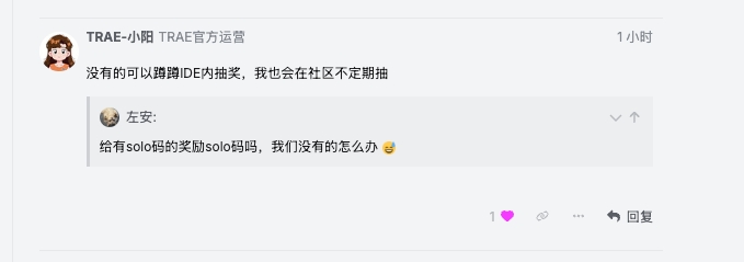 img_v3_0210b_8cefffaa-3be7-46cd-a918-65ed8272421g