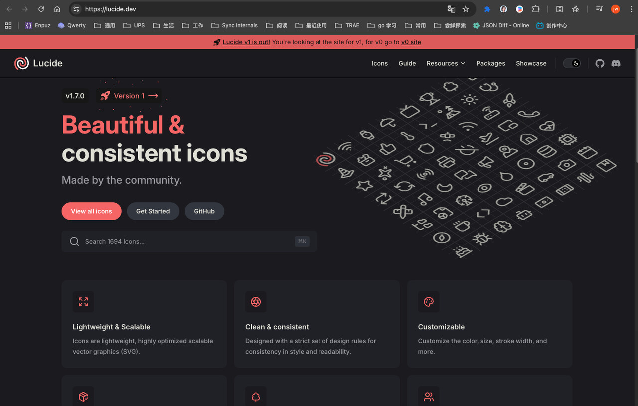 好用的开源图标库推荐：Lucide Icons - 互动交流 - TRAE 官方中文社区