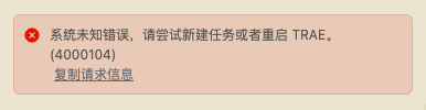 截屏2026-03-19 16.30.41