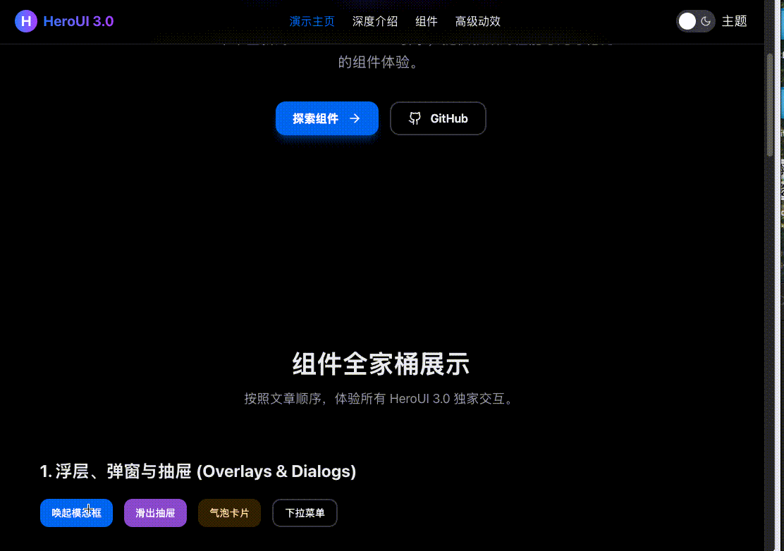 img_v3_0210f_e6a14763-540d-4366-839d-26ec0ac7a81g