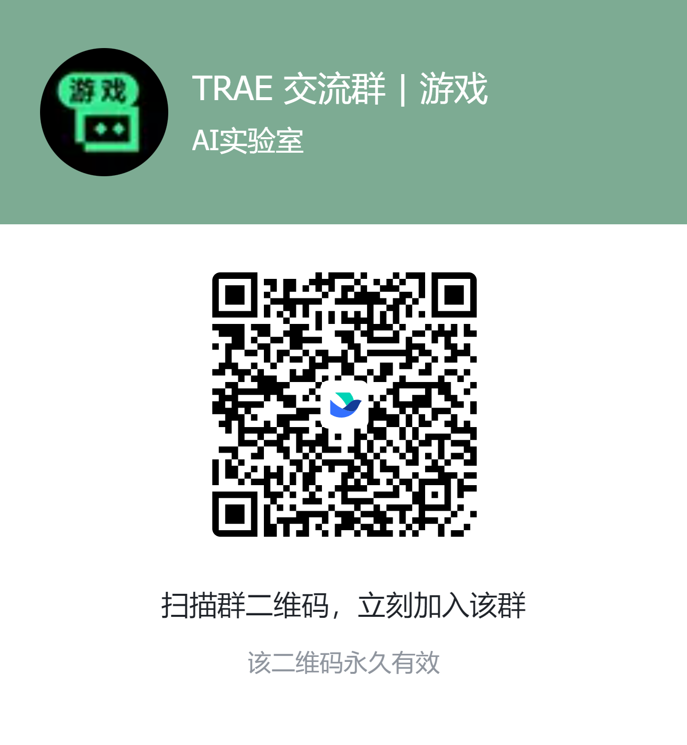 飞书20260318-235441