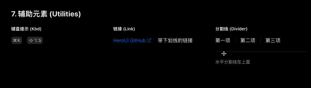 img_v3_0210f_07eca02d-a80a-4f12-bb38-d90ca47cbe6g