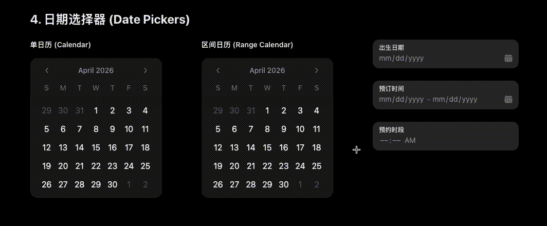 img_v3_0210f_881bb98d-a2f1-4eac-98b0-67a162b2fbbg