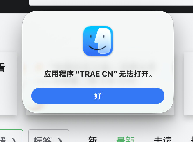 QQ20260322-095425