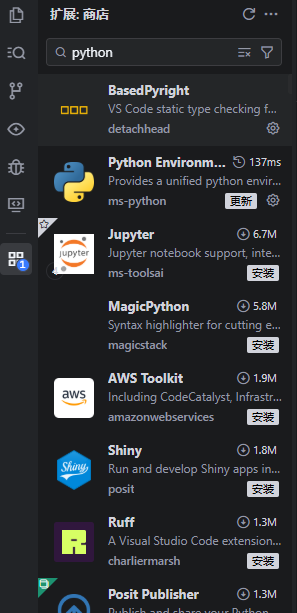 2026年4月16日安装trae后商店中搜不到python扩展 - 帮助与支持 - TRAE 官方中文社区