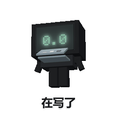 traebao_04_coding