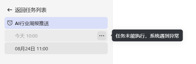 4102bf6c-9376-40de-a3ea-f6540164b3bc