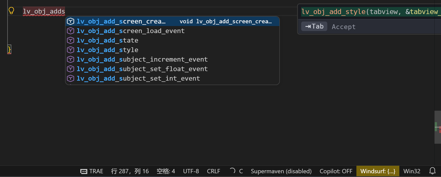 vscode中trae插件 内联显示位置问题 - Bug 反馈 - TRAE 官方中文社区